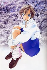 BUY NEW sakura diaries - 47907 Premium Anime Print Poster
